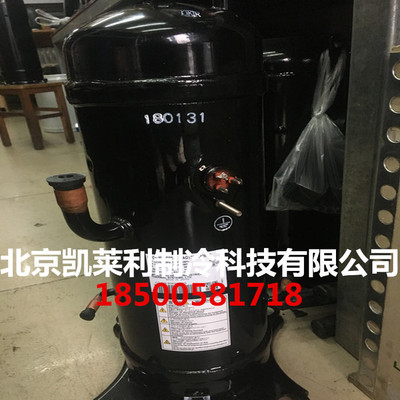 变频压缩机GTD5160NH48L AGT201A867HD空调制冷压缩机
