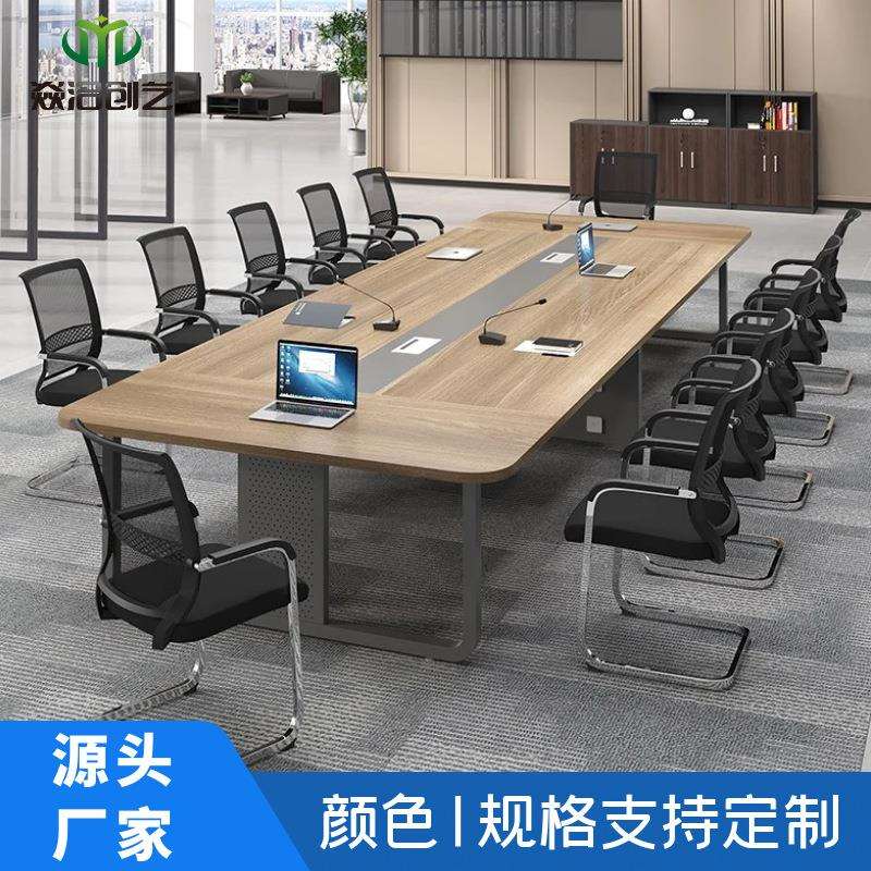 会议桌长桌简约现代商务条形接待桌北京会议室洽谈桌椅组合培训桌