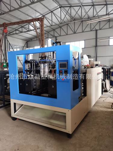 厂家供应 海洋球吹塑机 彩色海洋球吹瓶机 双色海洋球吹塑机