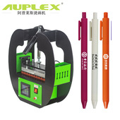 heat Pen press烫笔机 Printing digital Transfer Machine