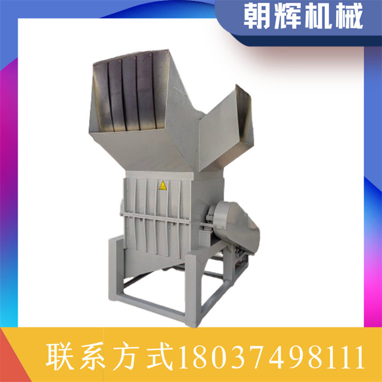 小型低噪音机头块料PVC塑料管粉碎机 水果筐薄膜袋波纹管破碎机