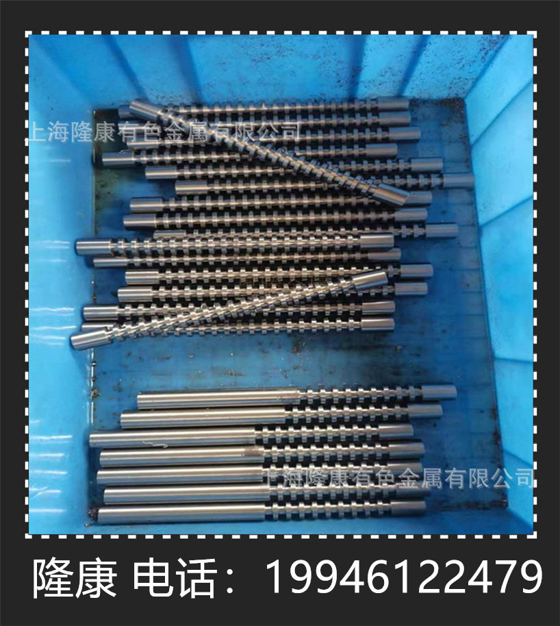 供应Bzn18-10锌白铜板 Bzn18-10白铜棒 白铜管 可零切 规格齐全