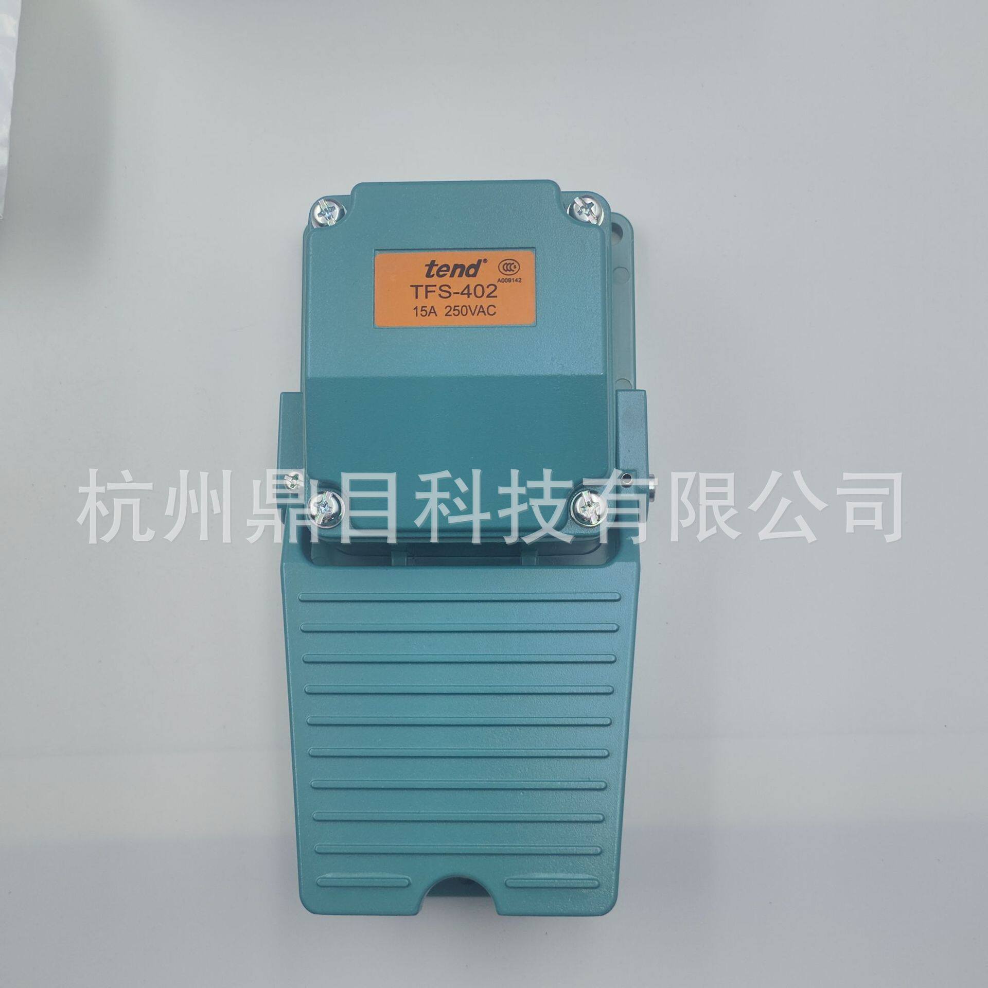TEND脚踏开关TFS-402