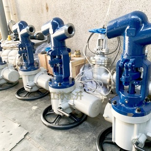 J961Y-PN320/160I DN25电动焊接截止阀WC9 DN200 铬钼钢