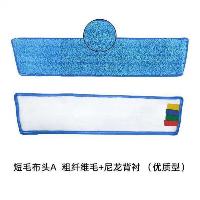 懒人专用铝合金平板拖把速干家用防滑一拖净可夹毛巾家用拖把配件