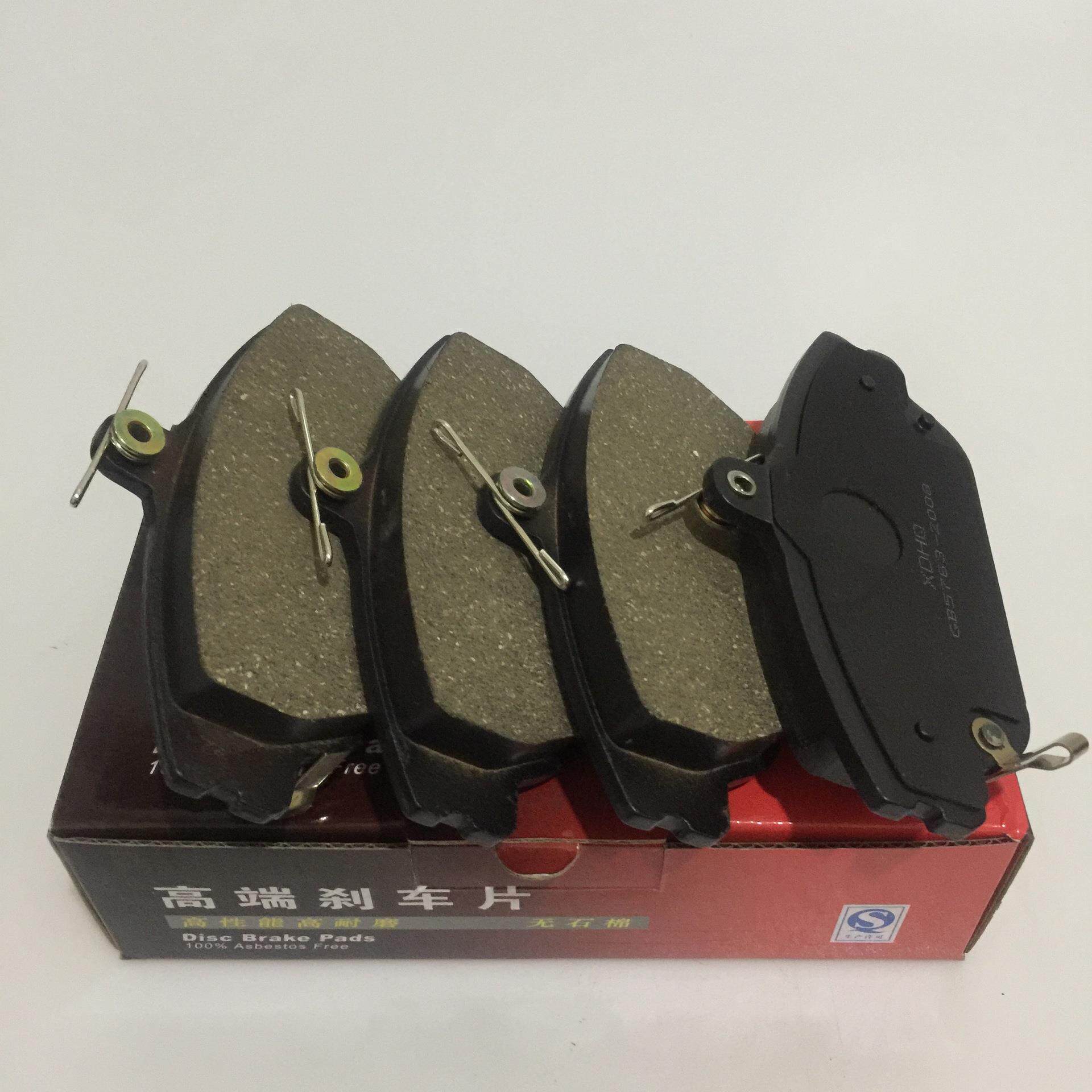 17款新帝豪前陶瓷刹车片 吉利帝豪EC7前刹车片 D340 陶瓷片