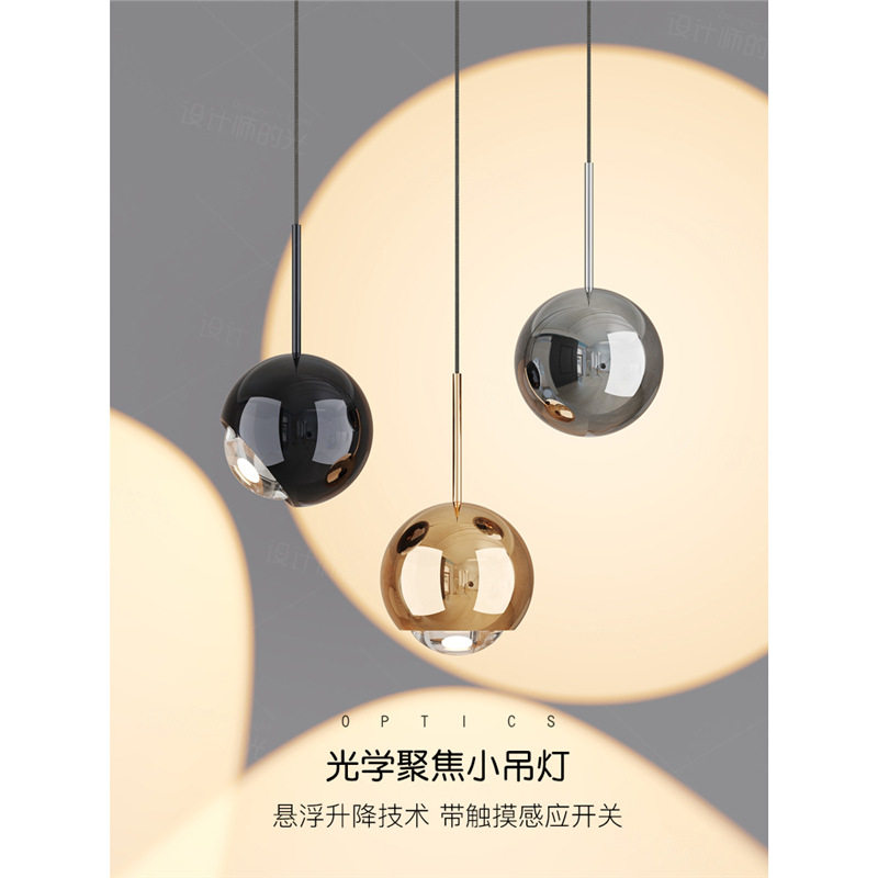 轻奢卧室床头小吊灯现代简约高端设计感可调角度升降极简长线吊灯