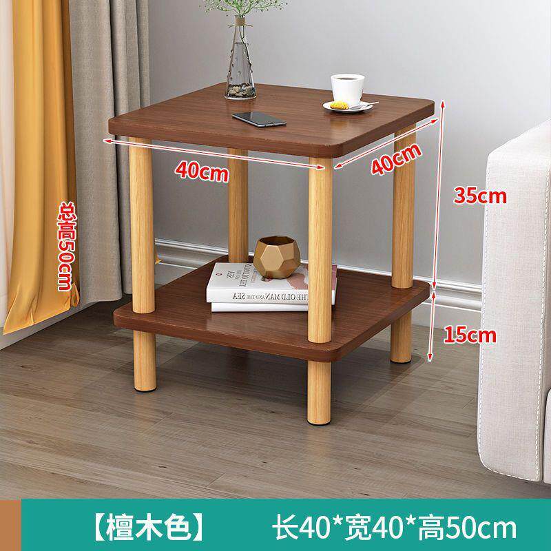 边几现代简约茶几小户型简易客厅北欧风小方桌家用卧室沙发角几厂