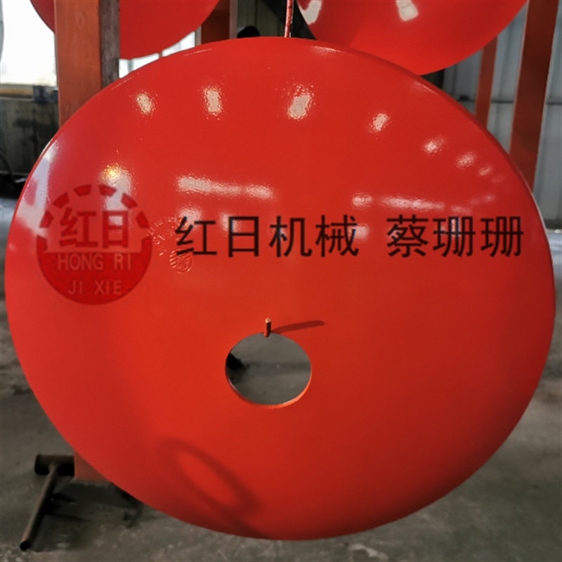 26*6圆盘犁片锰钢热处犁片农机配件水田犁片管子犁片5孔犁片