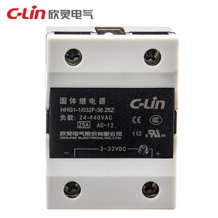 HHG1 25A固体继电器 直流控交流无触点接触器 032F 欣灵电气
