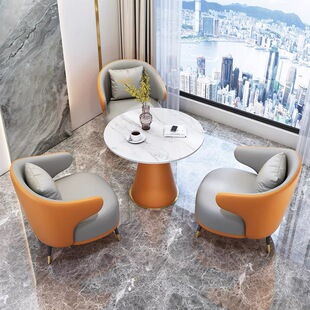 洽谈桌椅组合4S店星级酒店大堂展会商场店铺休闲区接待桌椅组合