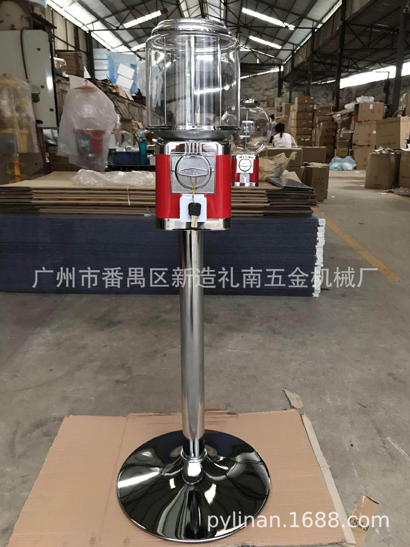 一元2元弹力球投币机弹力球32号弹力球自动售卖机弹力球机扭蛋机