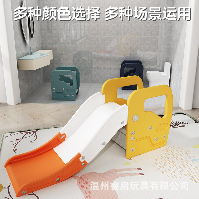 儿童家用滑滑梯小型多功能家用折叠滑梯组合宝宝户外室内组合滑梯