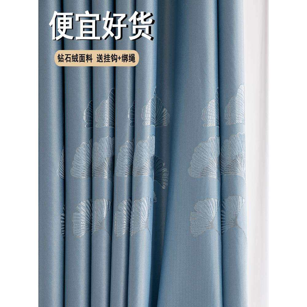 窗帘布落地窗窗帘遮光新款隔热防晒加厚阳台遮阳帘成品挂钩式