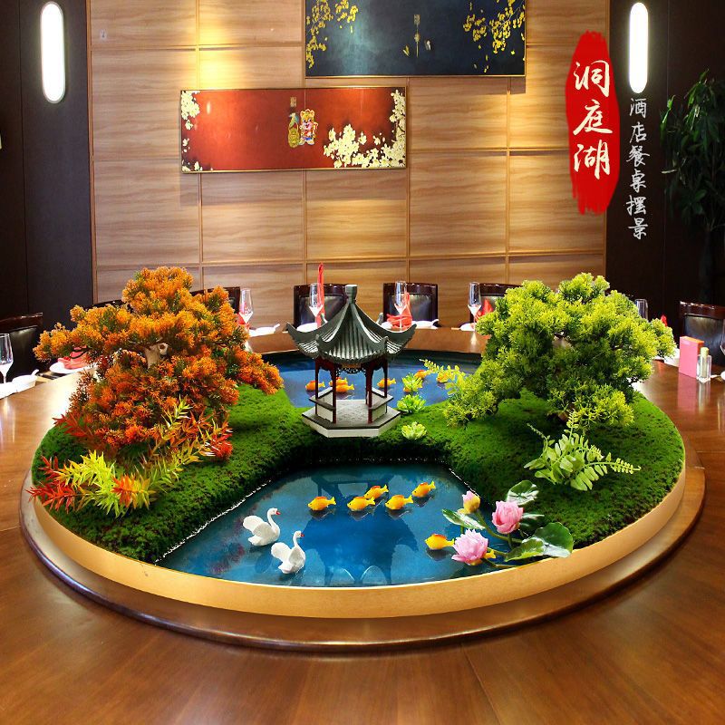 酒店餐桌中间摆件大圆桌装饰景观新中式转盘花艺桌花真盆景摆花