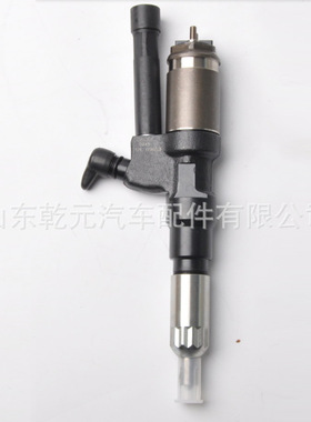 电喷喷油器总成 095000-0285  23910-1136  HINO 700
