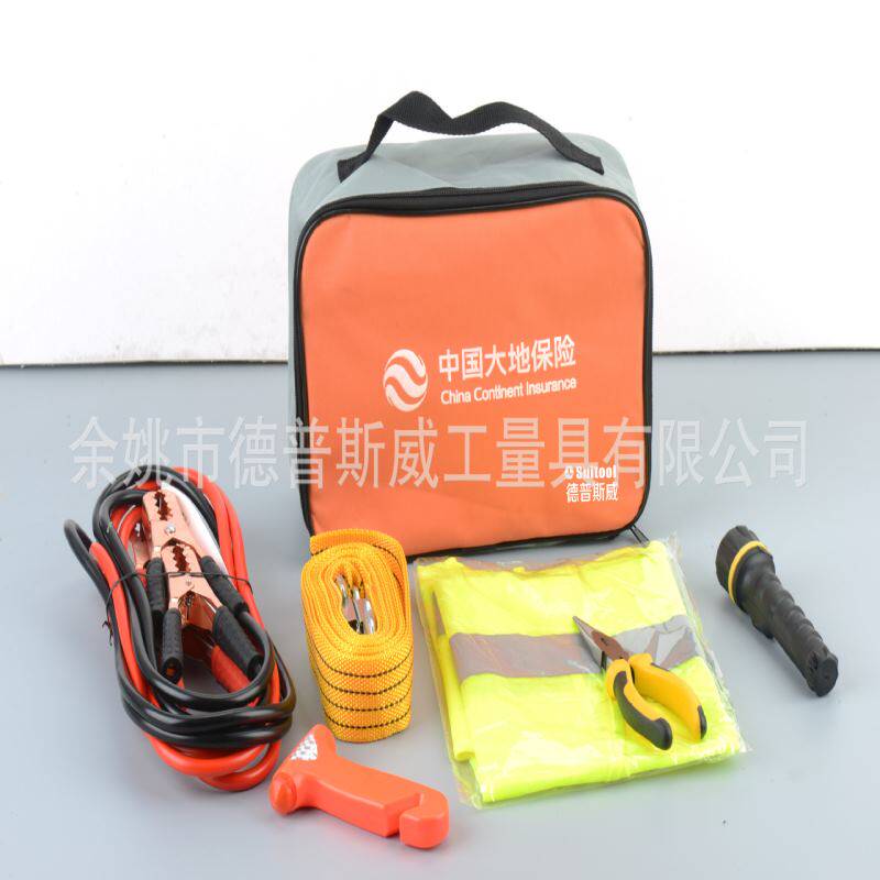 德普斯威 7件随车家用组合工具 汽车应急包 车用组套 车载应急包