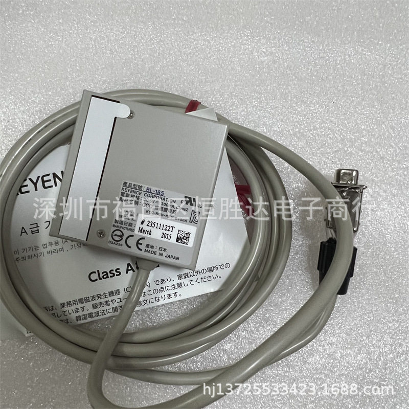 BL-185SO (7031) BL-180 基恩士BL-185 BL-180SO (7031) 读码器