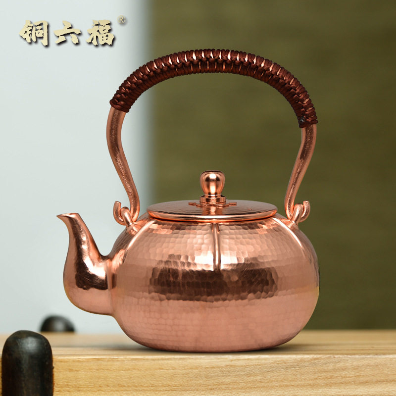 铜六福 纯紫铜壶 铜茶壶 烧水壶 纯铜 手工 小号铜壶加厚型