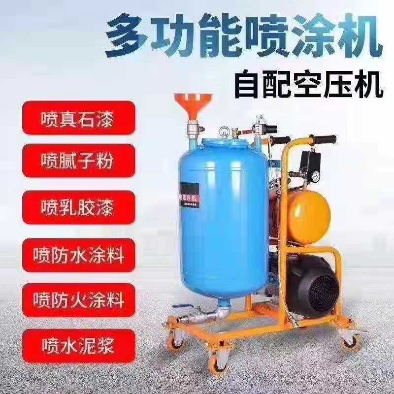 麦达龙 高压水泥灌浆机浆料注浆机911聚氨酯JS水泥防水涂料喷涂机