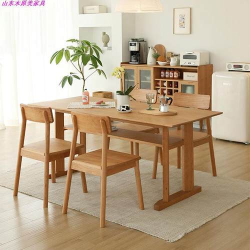 现代轻奢实木餐桌北欧风格樱桃木6人位餐桌椅组日式家用原木书桌