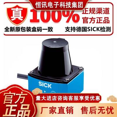 德施克SICK现 传感器TIM310-03000货0S02-1130000国-1031PDK0100