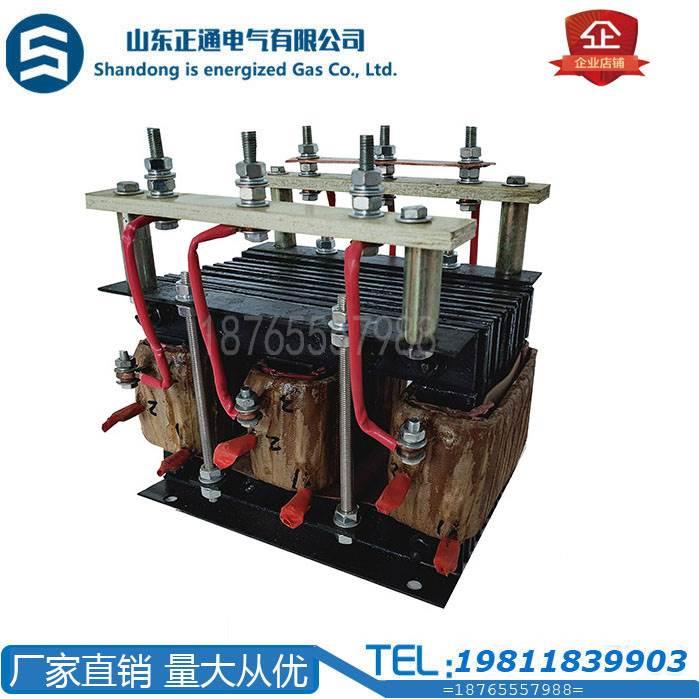 BP1系列频敏变阻器22-2040千瓦水泵容压机轧钢机锯床轻载重载起动