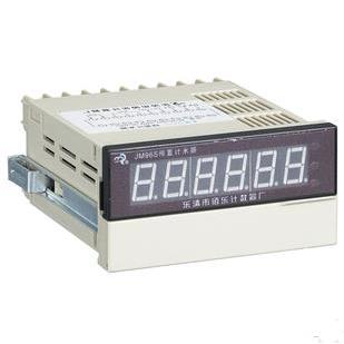 [正品]佰乐计数器 JM96S 电子计米器 预置计数器