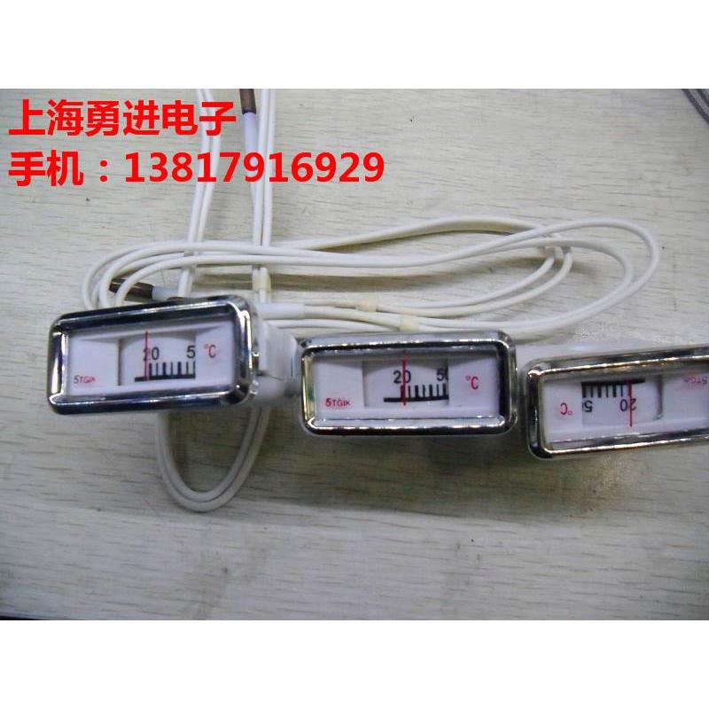 水温表 20-110度 温度开关