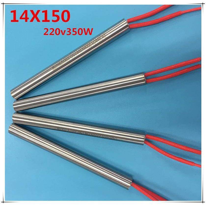 单头电热管干烧型220v烧水单端烘箱加热管定做模具器发热管棒380v,文具电教/文化用品/商务用品,书皮/书衣,淘宝优惠券,粉丝福利购,淘宝优惠卷