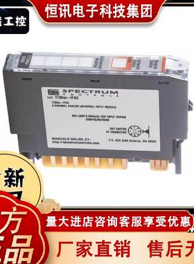1734sc-IF4U I/O模块，4通道，通用模拟输入RTD热电偶 1734scIF4U
