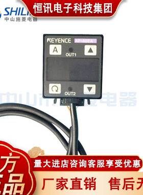 KAP-40ZA EYENCE基恩士压力关传感开器 P-40A AP-40AMBK 压力传感