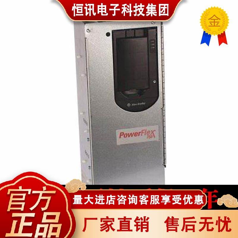 AB罗克韦尔20BC260A3ANNADC0 20BC260A3ANNANC0 20BC260A3ANNAND0