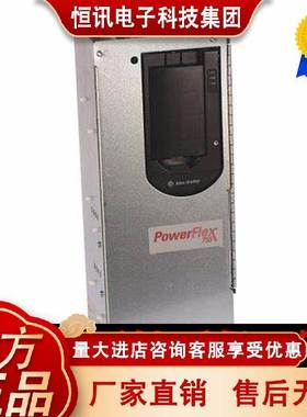 AB罗克韦尔20BC260A3ANNADC0 20BC260A3ANNANC0 20BC260A3ANNAND0