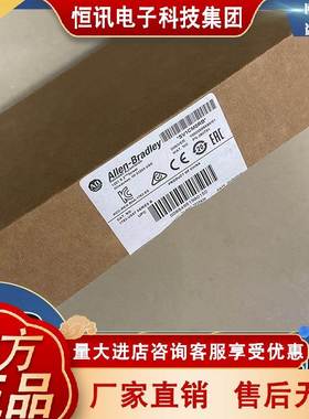 Allen-Bradley 1783-US5T Stratix 2000交换机 全新原装现货