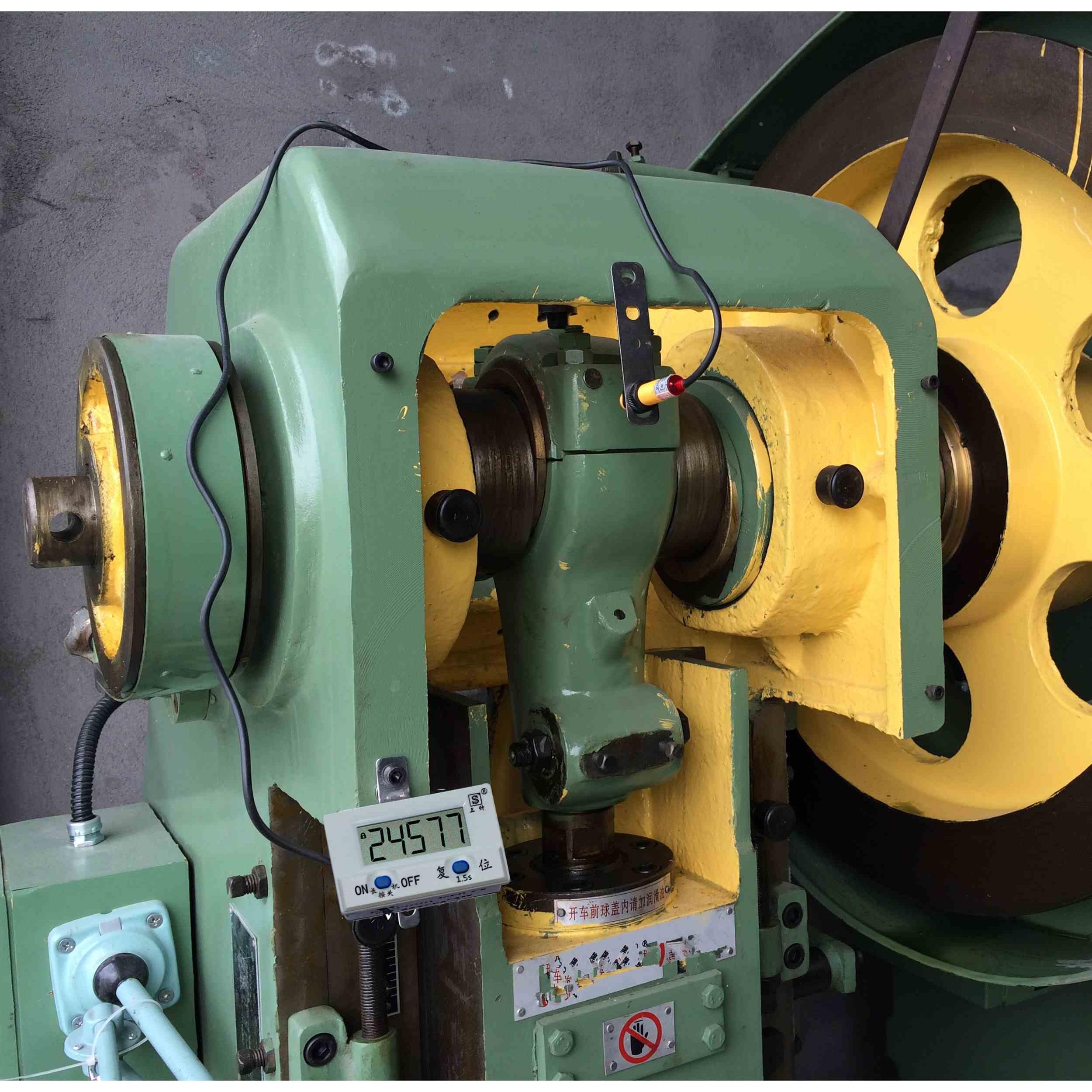 上计正欣18款5位智能关机磁感应电子数显计数器冲床6位工业计数器