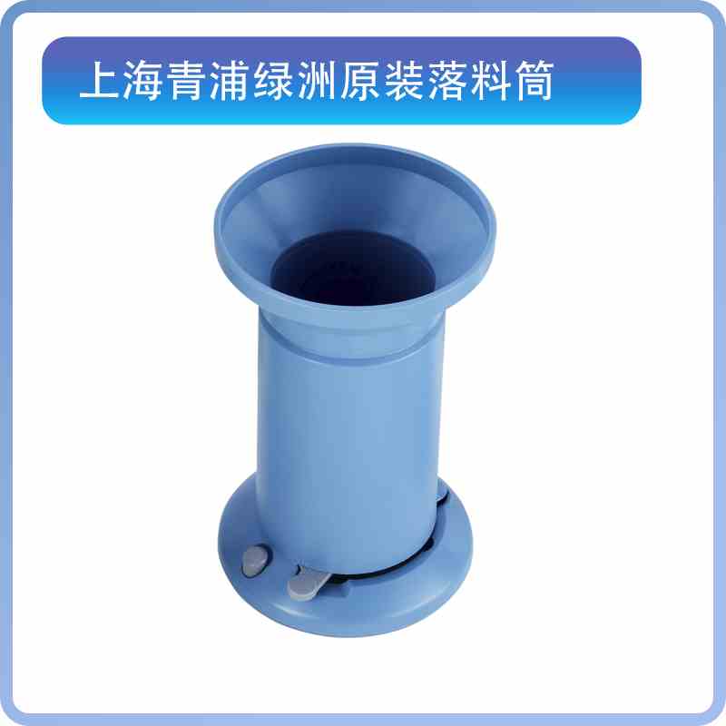 上海青浦绿洲牌LDS-1G 1H型粮食水稻谷物水分仪测量仪金点落料筒