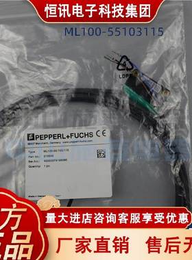 传感1器 ML0-55103GXX115全新原装 ML1050-51030115质保