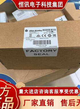 1783-US8T Stratix 2000非网管交换机 20V AC/24V DC全新原装现货