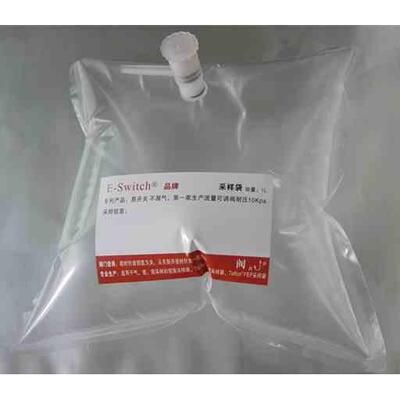 泰德拉气体采样袋采集袋PVF取样袋TEDLARPP阀门5ml 2000L量多包邮