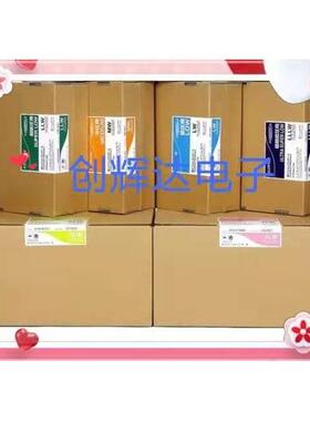 原装进口感压纸 压力测量胶片LLW LLLW 270mm*5m压敏纸LW 4LW