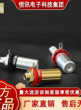 英国原装 Audio Note STR 功放 音箱接线柱 声音丰润精致高雅!