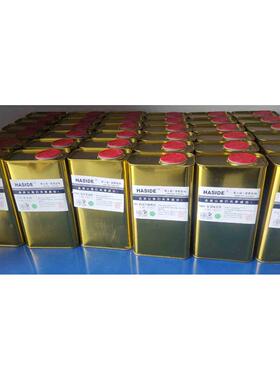 华士德开油水/稀释/清洗剂 783A/783B慢干/719中干/718快干特慢干