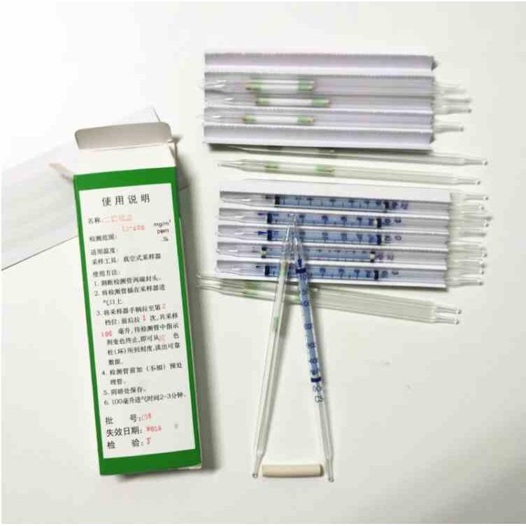 氟化氢气体检测管HF测毒管国产20支一盒北科绿洲1-30mg/m3