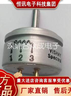 VISHA Spectol 电位器 15WEH7S03MX 10K 伺服r1电位器 全新原装正