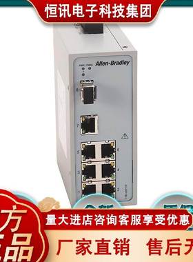 全新AB 1783-US6T2TG2F 1783-US6T2TG2H 1783-US7T1F 原厂正品