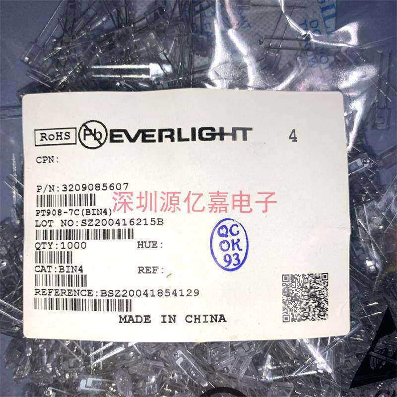 亿光原装PT908-7C正品侧面方形红外线接收管亿光全新对管IR908-7C