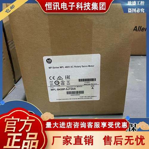 VPL-A0631E-PJ12AA 低惯量伺服电机 VPLA0631EPJ12AA