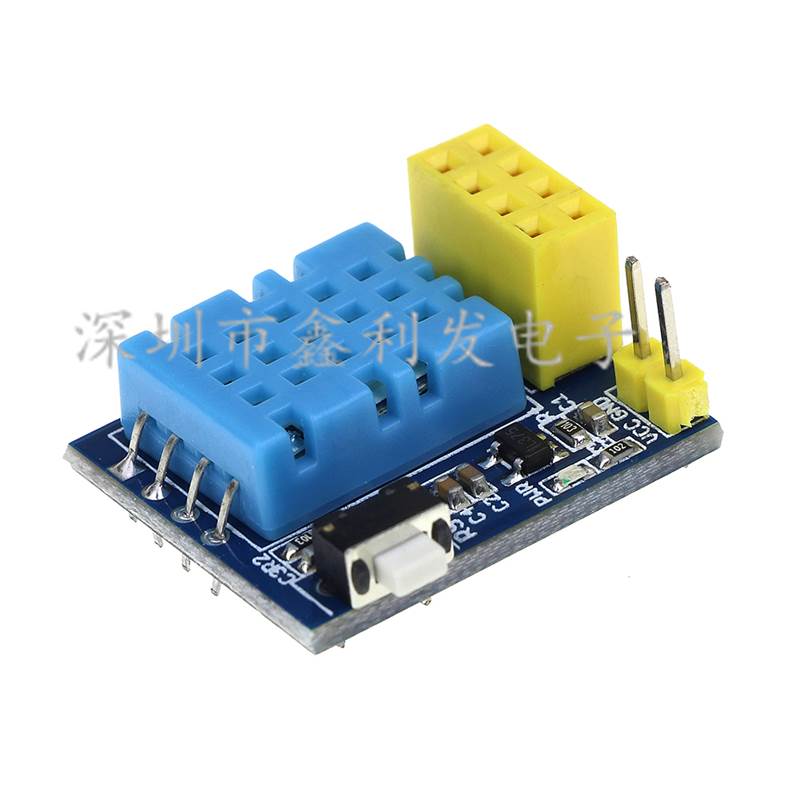 ESP8266 ESP-01 ESP-01S DHT11 温湿度WiFi节点模块 支持Arduino