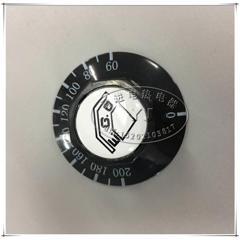 电热开水器调温旋钮 60-200度可调节刻度盘 EGO温控器旋钮
